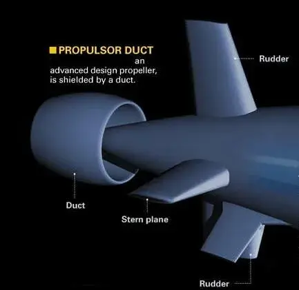 pump-jet.webp
