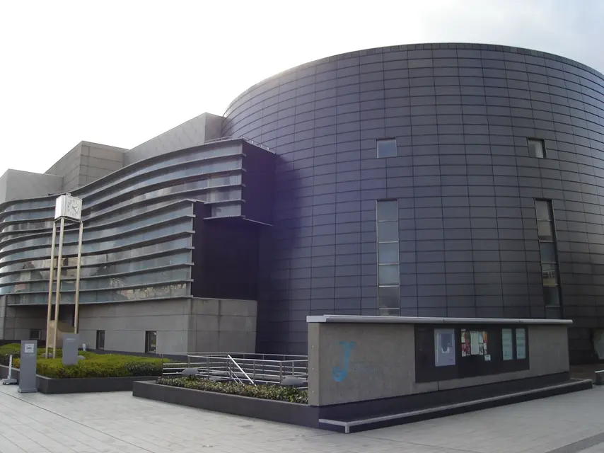 KyotoConcertHall.webp