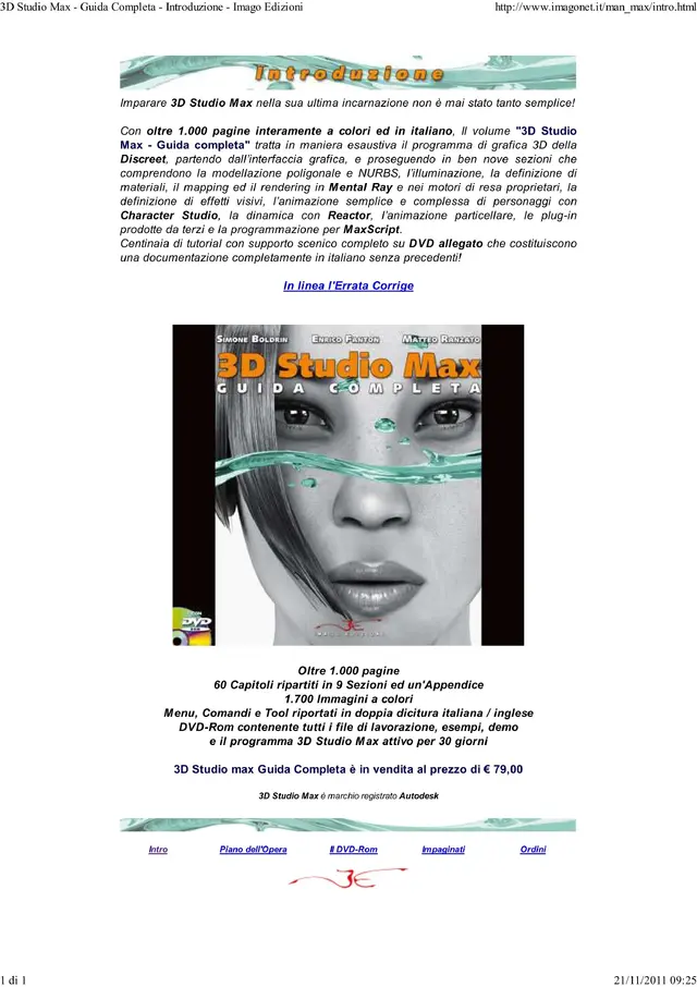 3dstudio-guida.webp