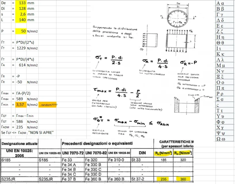 1697651891279.webp
