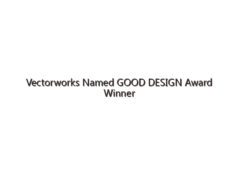 Vectorworks Named GOOD DESIGN Award Winner